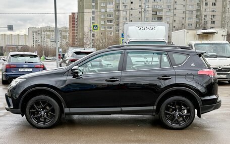 Toyota RAV4, 2019 год, 2 898 000 рублей, 8 фотография
