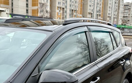 Toyota RAV4, 2019 год, 2 898 000 рублей, 10 фотография