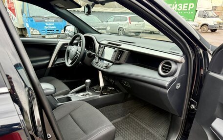 Toyota RAV4, 2019 год, 2 898 000 рублей, 18 фотография