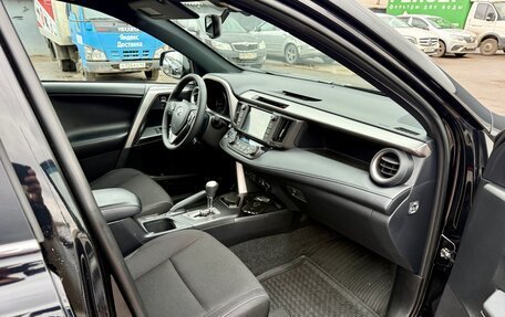 Toyota RAV4, 2019 год, 2 898 000 рублей, 17 фотография