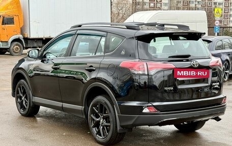 Toyota RAV4, 2019 год, 2 898 000 рублей, 7 фотография