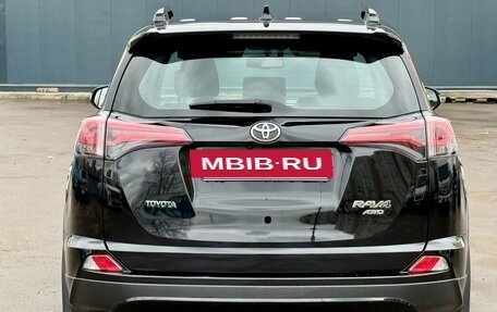 Toyota RAV4, 2019 год, 2 898 000 рублей, 6 фотография