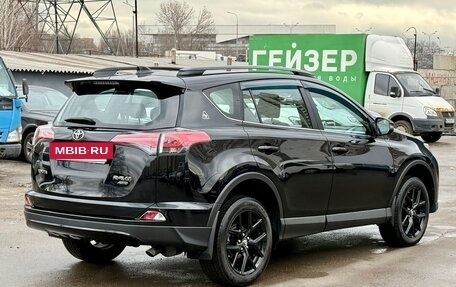 Toyota RAV4, 2019 год, 2 898 000 рублей, 5 фотография
