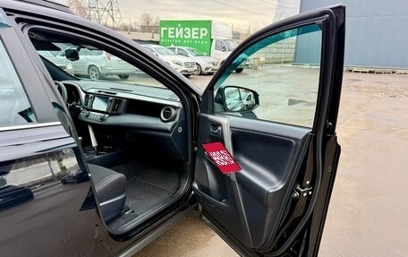 Toyota RAV4, 2019 год, 2 898 000 рублей, 15 фотография