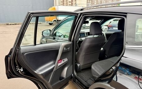 Toyota RAV4, 2019 год, 2 898 000 рублей, 16 фотография