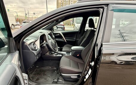 Toyota RAV4, 2019 год, 2 898 000 рублей, 21 фотография