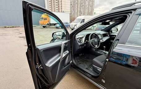 Toyota RAV4, 2019 год, 2 898 000 рублей, 20 фотография