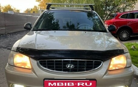 Hyundai Accent II, 2005 год, 310 000 рублей, 2 фотография