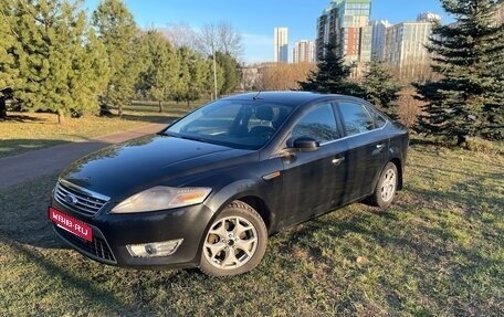 Ford Mondeo IV, 2008 год, 465 000 рублей, 16 фотография