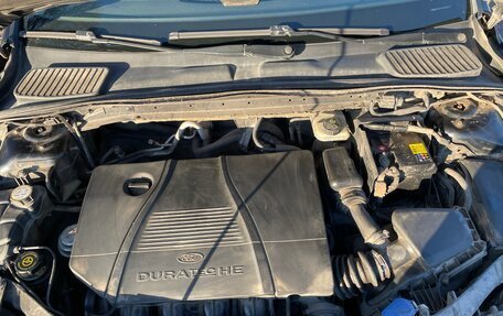 Ford Mondeo IV, 2008 год, 465 000 рублей, 25 фотография