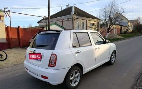 Lifan Smily I (330) рестайлинг, 2013 год, 250 000 рублей, 5 фотография
