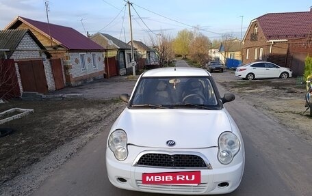 Lifan Smily I (330) рестайлинг, 2013 год, 250 000 рублей, 3 фотография