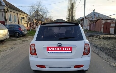 Lifan Smily I (330) рестайлинг, 2013 год, 250 000 рублей, 6 фотография