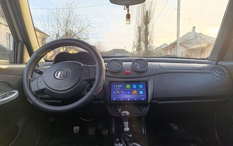 Lifan Smily I (330) рестайлинг, 2013 год, 250 000 рублей, 10 фотография