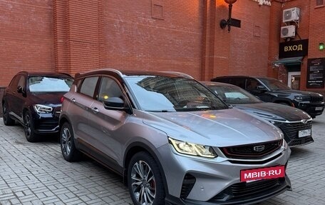 Geely Coolray I, 2020 год, 1 650 000 рублей, 2 фотография