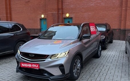 Geely Coolray I, 2020 год, 1 650 000 рублей, 5 фотография