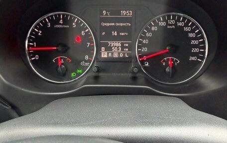 Nissan X-Trail, 2012 год, 1 695 000 рублей, 9 фотография