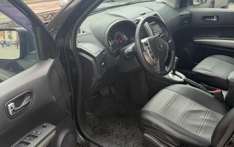 Nissan X-Trail, 2012 год, 1 695 000 рублей, 8 фотография