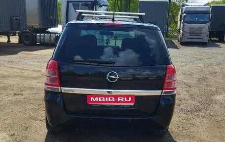 Opel Zafira B, 2011 год, 650 000 рублей, 5 фотография