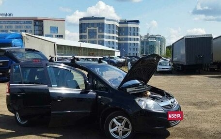 Opel Zafira B, 2011 год, 650 000 рублей, 15 фотография