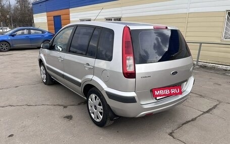 Ford Fusion I, 2007 год, 585 000 рублей, 3 фотография