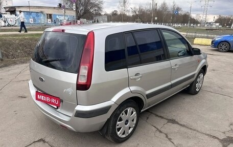 Ford Fusion I, 2007 год, 585 000 рублей, 5 фотография