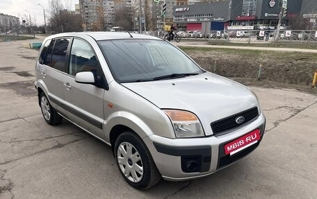 Ford Fusion I, 2007 год, 585 000 рублей, 7 фотография
