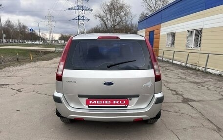 Ford Fusion I, 2007 год, 585 000 рублей, 4 фотография