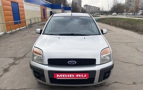 Ford Fusion I, 2007 год, 585 000 рублей, 8 фотография