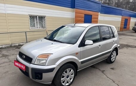 Ford Fusion I, 2007 год, 585 000 рублей, 9 фотография