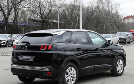 Peugeot 3008 II, 2019 год, 1 700 000 рублей, 5 фотография