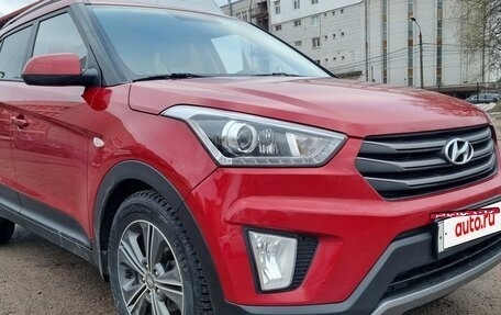 Hyundai Creta I рестайлинг, 2017 год, 1 620 000 рублей, 2 фотография