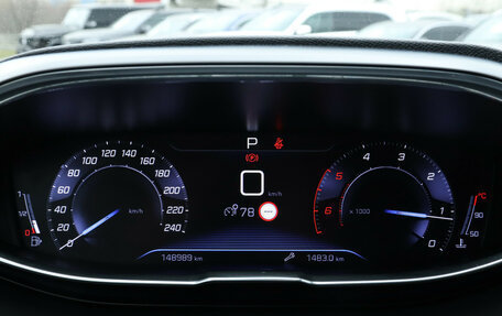 Peugeot 3008 II, 2019 год, 1 700 000 рублей, 11 фотография