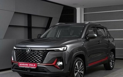 Changan CS35 Plus, 2025 год, 2 811 501 рублей, 1 фотография