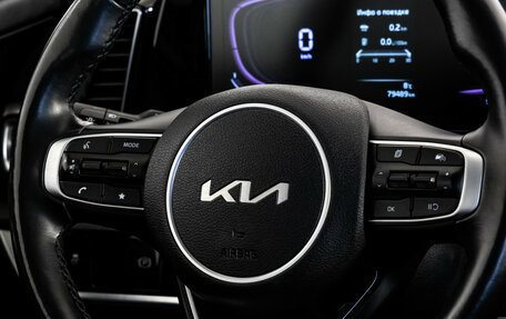 KIA Sportage IV рестайлинг, 2022 год, 3 499 000 рублей, 12 фотография