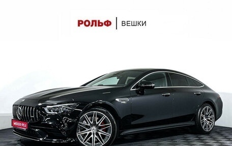 Mercedes-Benz AMG GT I рестайлинг, 2023 год, 13 973 000 рублей, 1 фотография