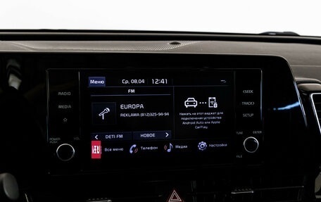 KIA Sportage IV рестайлинг, 2022 год, 3 499 000 рублей, 16 фотография