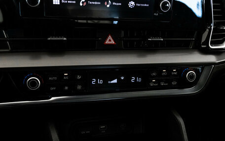 KIA Sportage IV рестайлинг, 2022 год, 3 499 000 рублей, 17 фотография