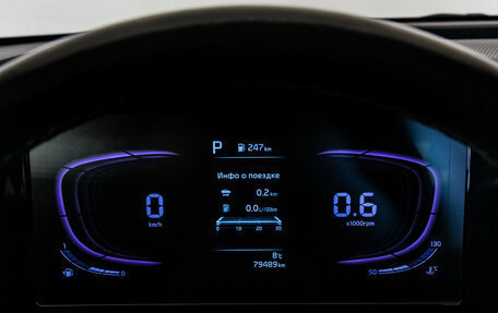 KIA Sportage IV рестайлинг, 2022 год, 3 499 000 рублей, 28 фотография