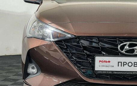 Hyundai Solaris II рестайлинг, 2021 год, 1 965 000 рублей, 14 фотография