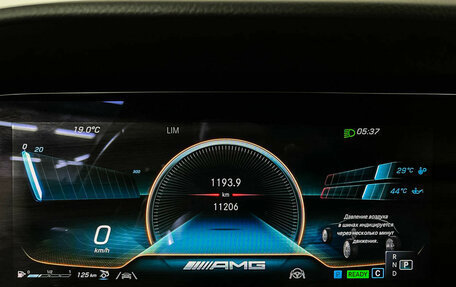 Mercedes-Benz AMG GT I рестайлинг, 2023 год, 13 973 000 рублей, 11 фотография
