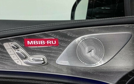 Mercedes-Benz AMG GT I рестайлинг, 2023 год, 13 973 000 рублей, 17 фотография