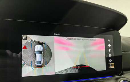 Mercedes-Benz AMG GT I рестайлинг, 2023 год, 13 973 000 рублей, 24 фотография