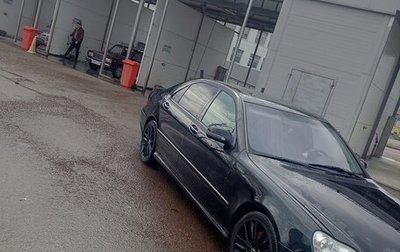 Mercedes-Benz S-Класс, 1999 год, 600 000 рублей, 1 фотография