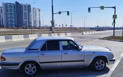 ГАЗ 31105 «Волга», 2004 год, 190 000 рублей, 1 фотография
