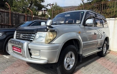 Toyota Land Cruiser Prado 90 рестайлинг, 2001 год, 1 150 000 рублей, 1 фотография