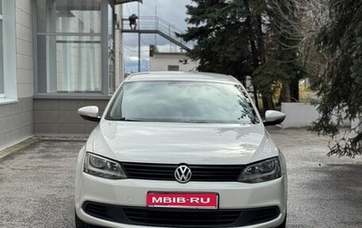 Volkswagen Jetta VI, 2013 год, 1 190 000 рублей, 1 фотография