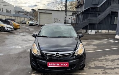 Opel Corsa D, 2011 год, 550 000 рублей, 1 фотография