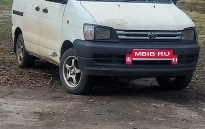 Toyota Lite Ace IV, 1998 год, 350 000 рублей, 1 фотография