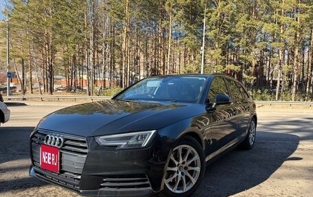 Audi A4, 2017 год, 1 890 000 рублей, 1 фотография